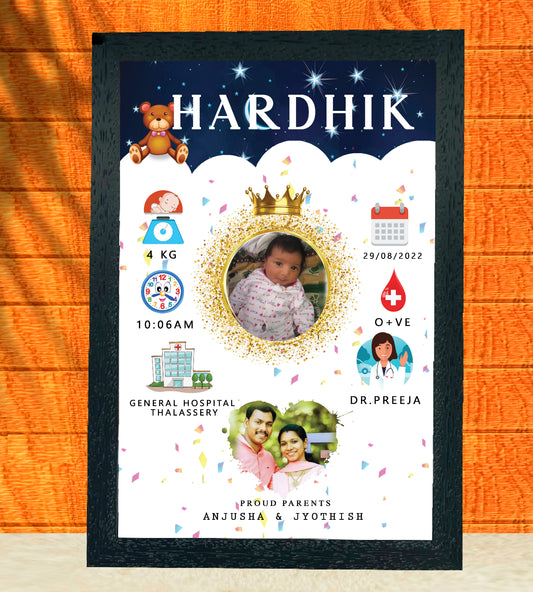 Birth Record Frame – The First  Chapter of Life