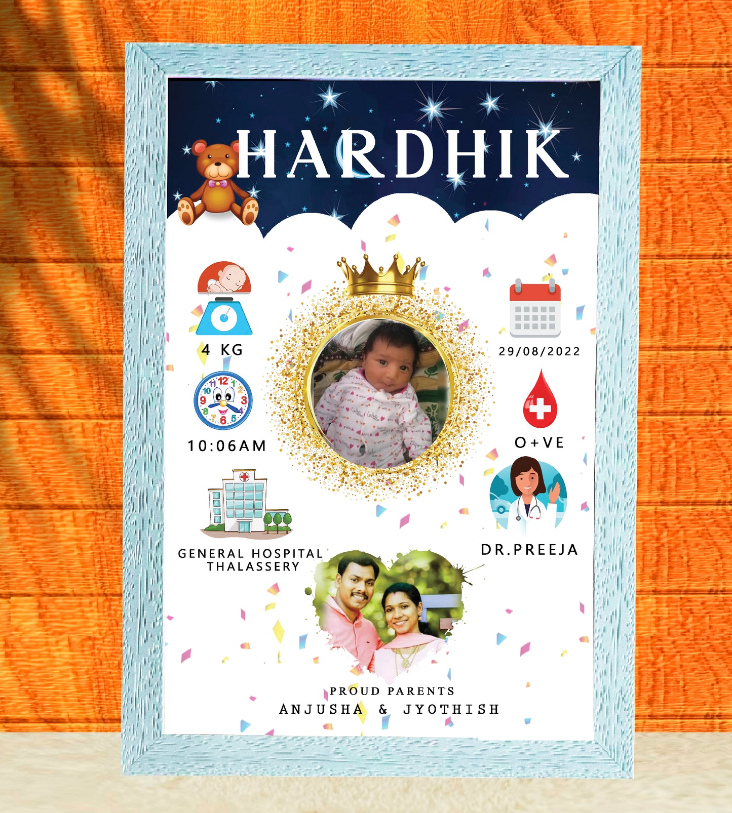 Birth Record Frame – The First  Chapter of Life