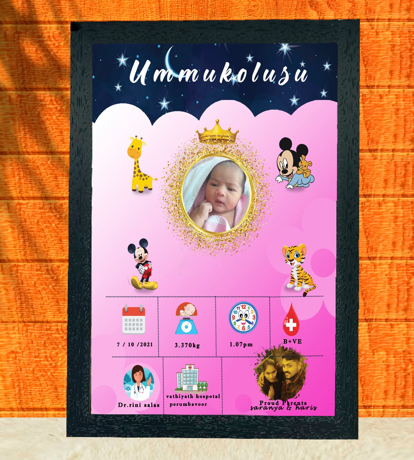 Birth Record Frame – Celebrate the First Chapter of Life