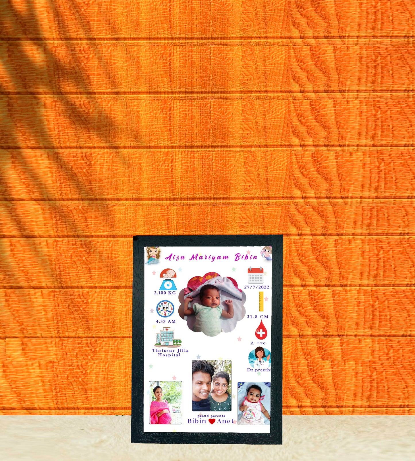 Birth Record Frame – The First  Chapter of Life
