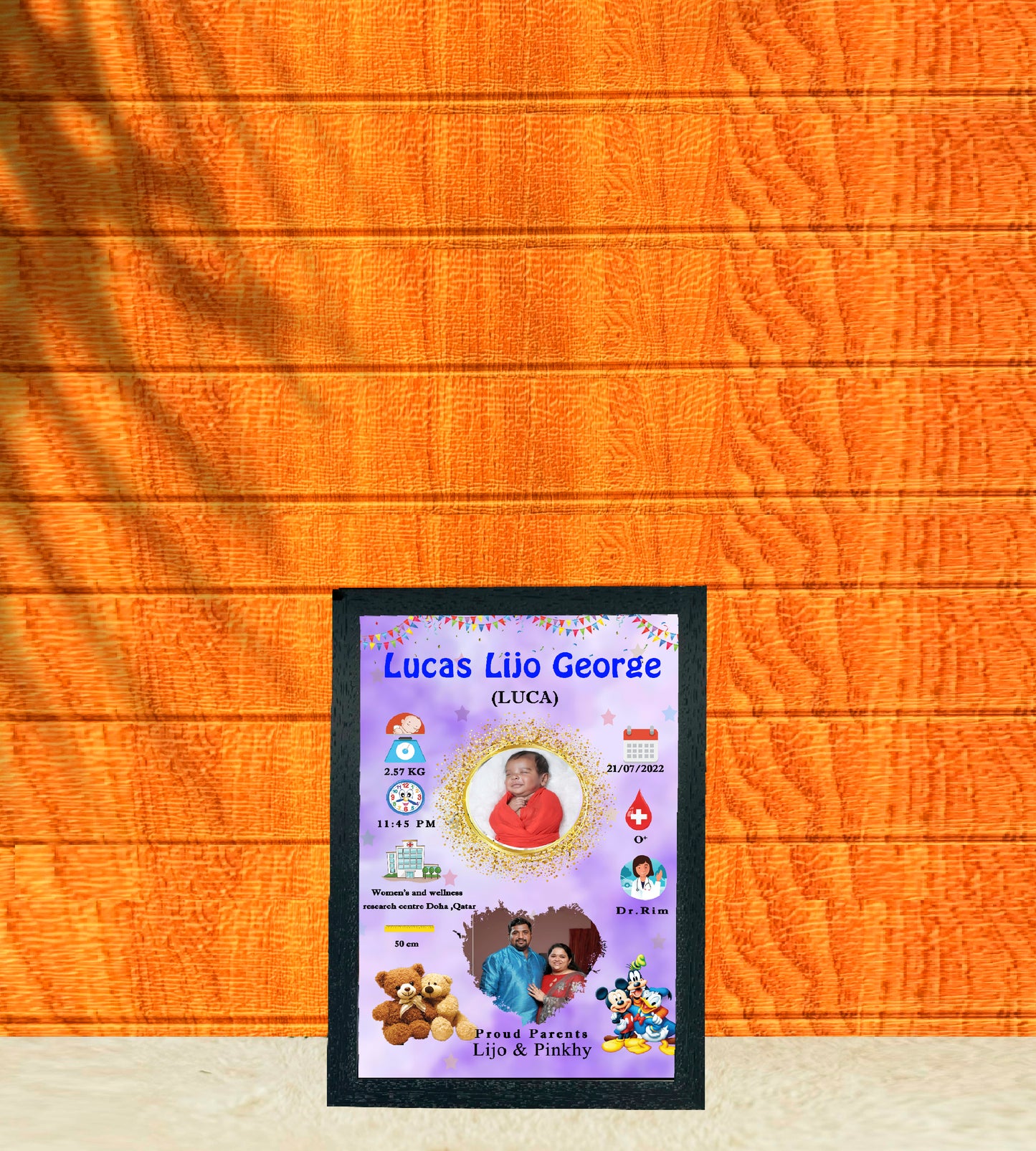 Birth Record Frame – The First  Chapter of Life