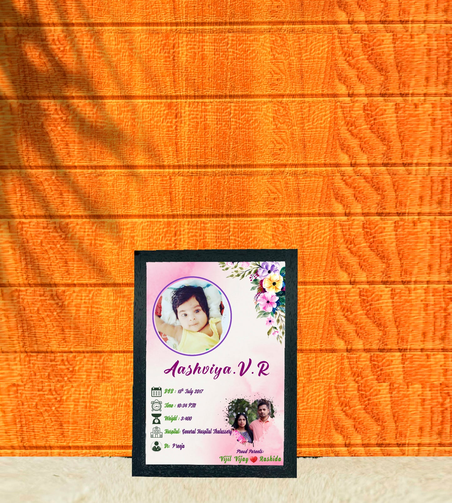 Birth Record Frame – The First  Chapter of Life
