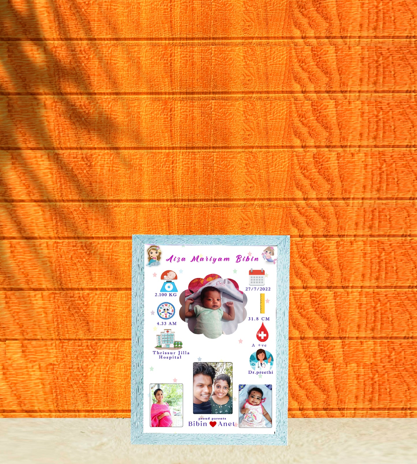 Birth Record Frame – The First  Chapter of Life
