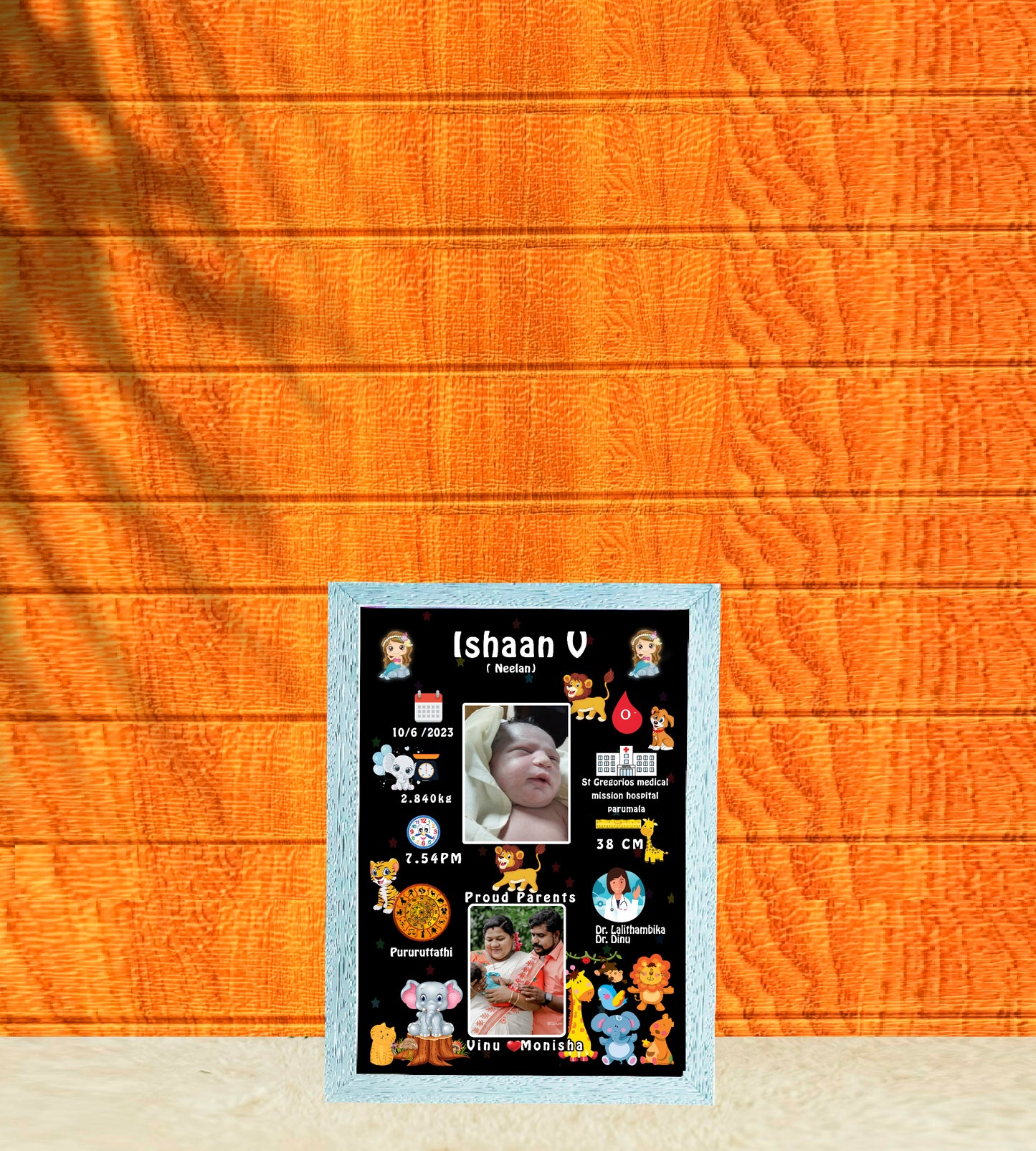 Birth Record Frame – Celebrate the First Chapter of Life