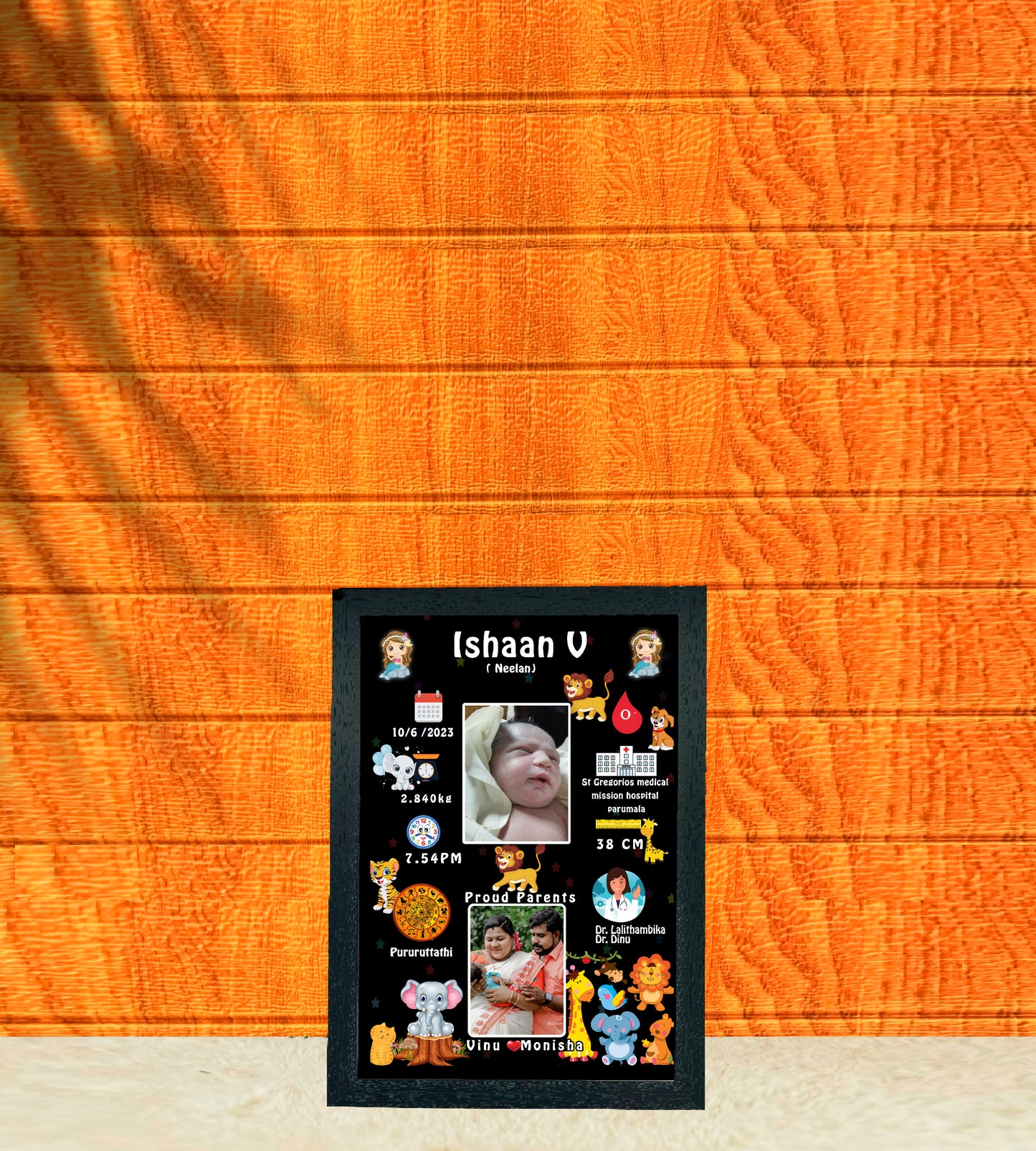 Birth Record Frame – Celebrate the First Chapter of Life