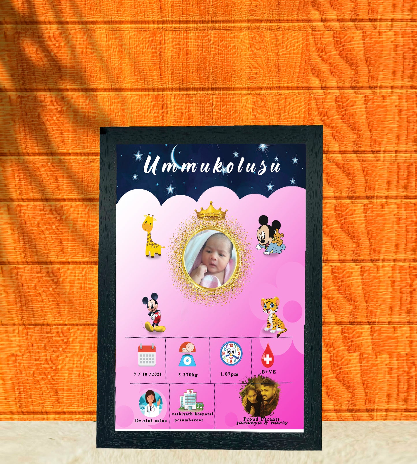Birth Record Frame – Celebrate the First Chapter of Life