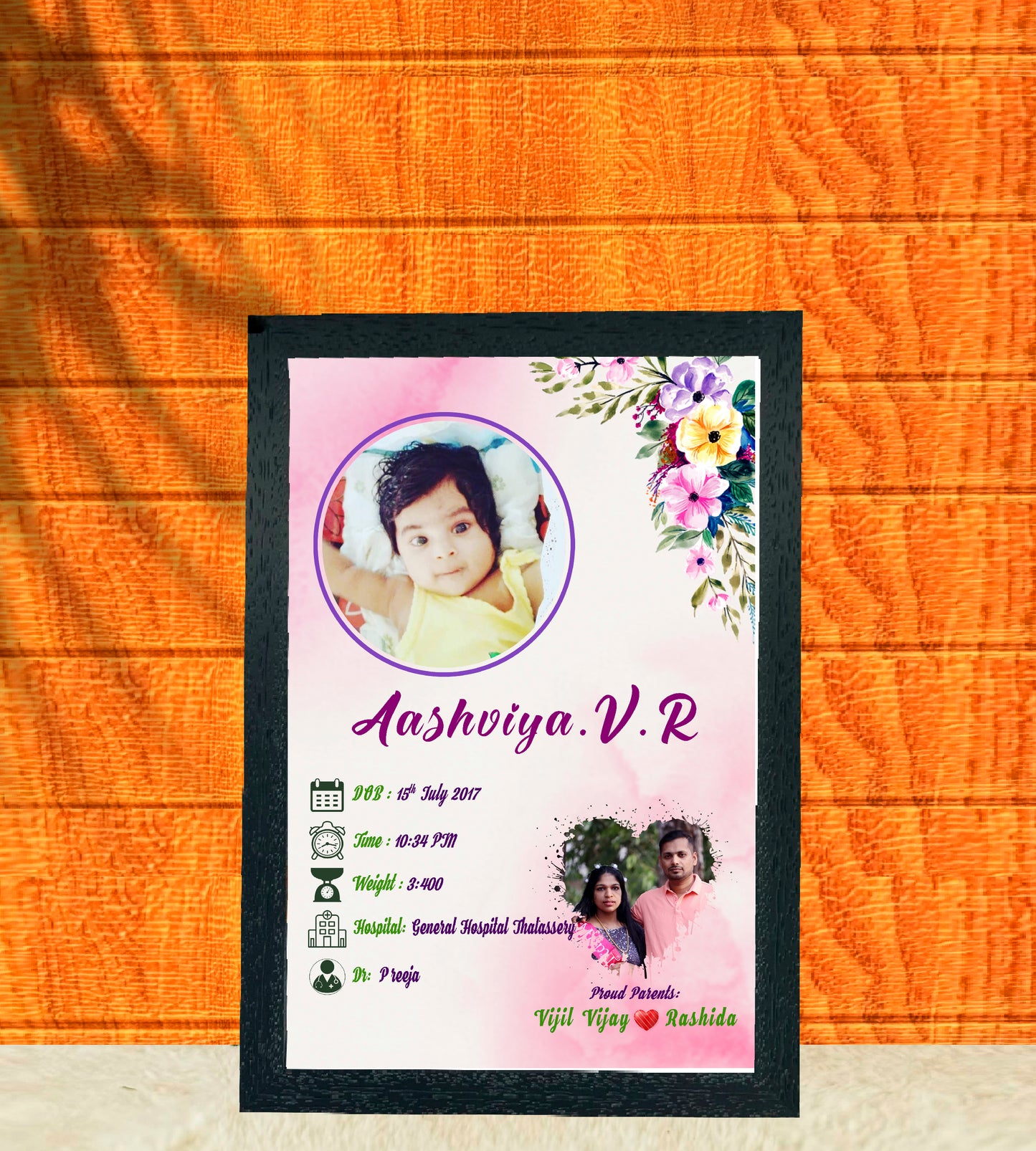 Birth Record Frame – The First  Chapter of Life