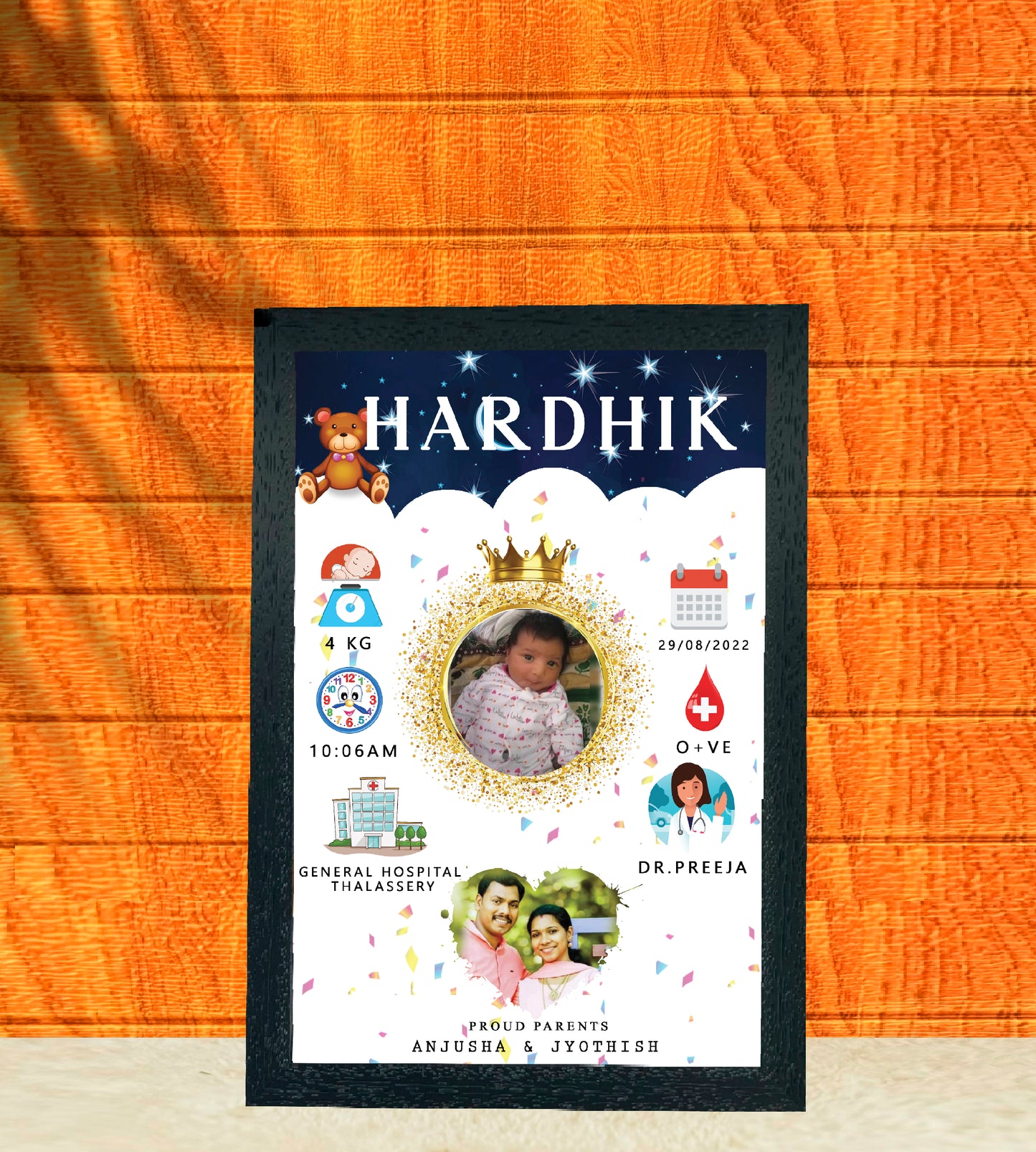 Birth Record Frame – The First  Chapter of Life