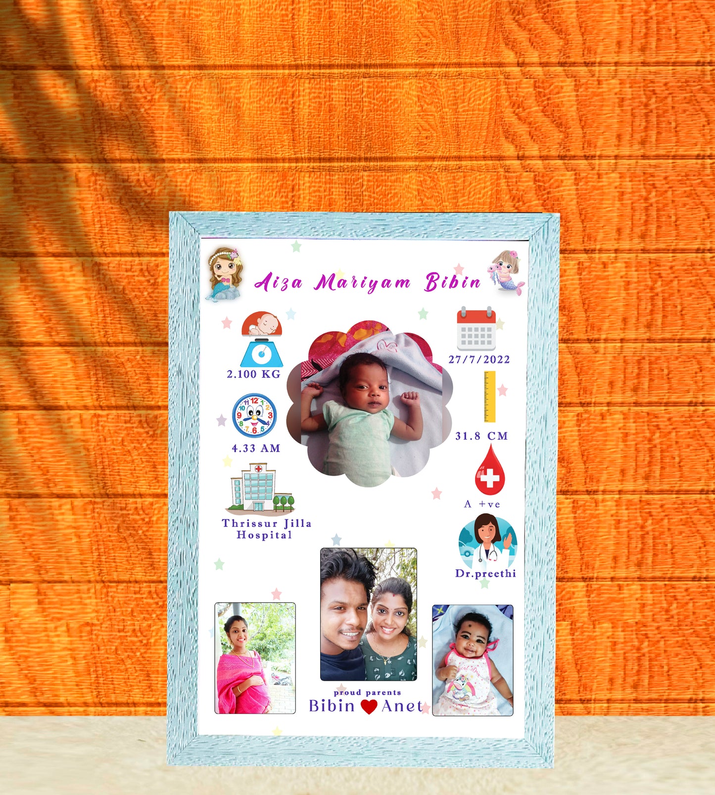Birth Record Frame – The First  Chapter of Life