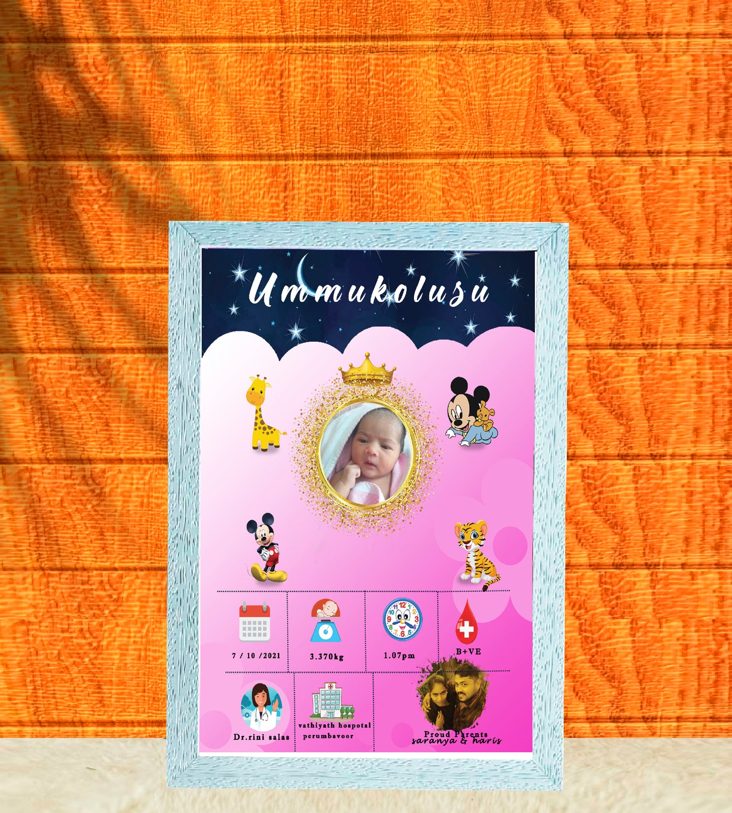 Birth Record Frame – Celebrate the First Chapter of Life