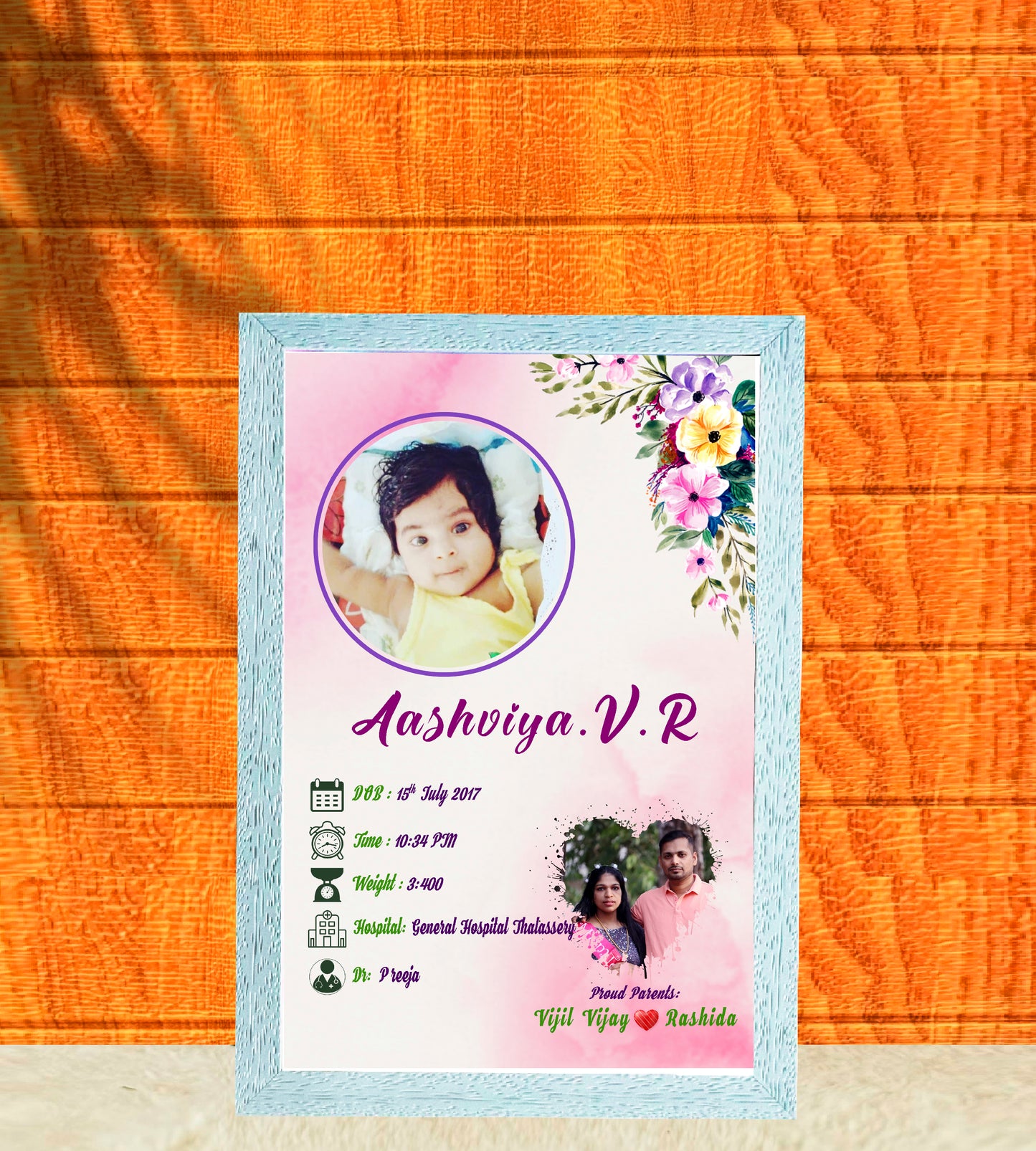 Birth Record Frame – The First  Chapter of Life