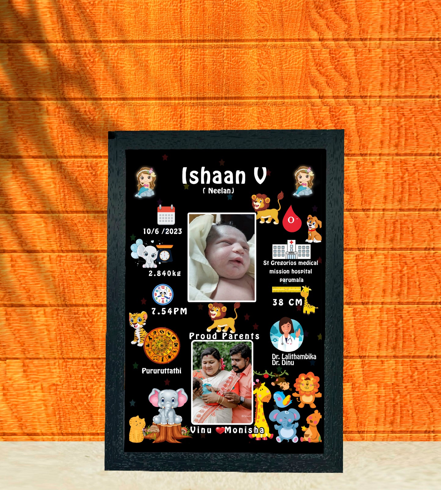 Birth Record Frame – Celebrate the First Chapter of Life