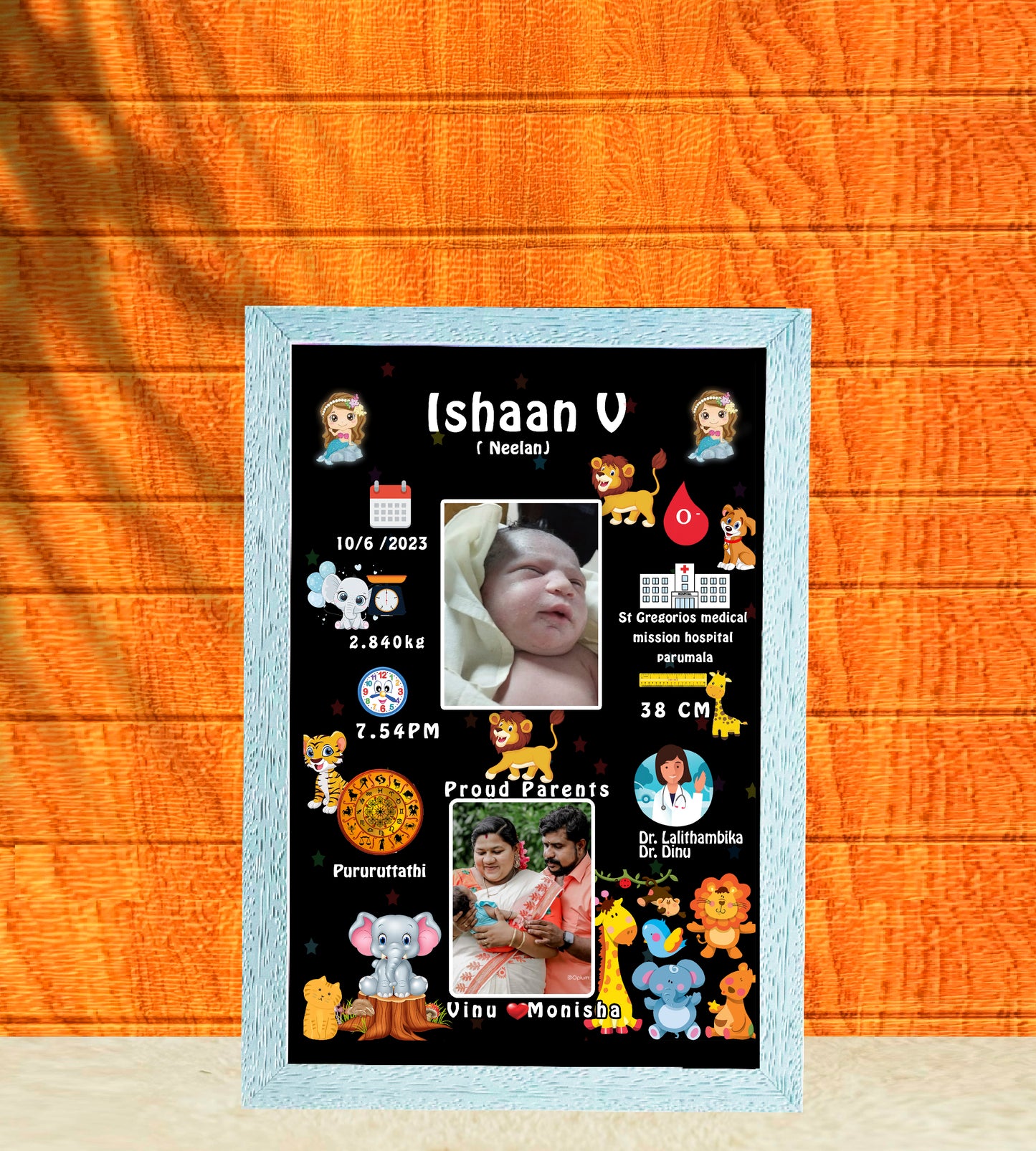 Birth Record Frame – Celebrate the First Chapter of Life